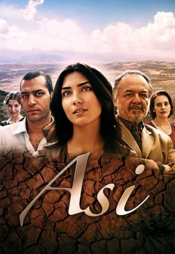 Аси 1-70, 71 серия турецкий сериал на русском языке онлайн смотреть все серии