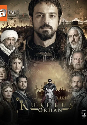 Основание Орхан 1-26, 27 серия на русском языке турецкий сериал бесплатно смотреть все серии